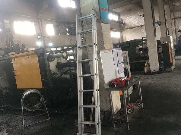 模具、壓鑄、注塑車間